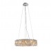 Светильник подвесной Crystal Lux LIRICA SP10 D610 CHROME