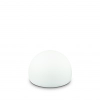 Светильник уличный наземный светодиодный Ideal lux Live Tl1 Sfera 138800