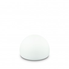 Светильник уличный наземный светодиодный Ideal lux Live Tl1 Sfera 138800