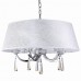Люстра подвесная Crystal Lux LIVING SP5 Люстра подвесная Crystal Lux LIVING SP5
