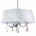 Люстра подвесная Crystal Lux LIVING SP5 Люстра подвесная Crystal Lux LIVING SP5