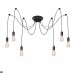 Потолочный светильник LOFT IT 1162 LOFT1162/6