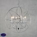 Люстра подвесная LOFT IT Foucaults orb LOFT1193-6