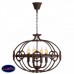 Люстра подвесная LOFT IT Pumpkin LOFT1344-8