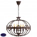 Люстра подвесная LOFT IT Pumpkin LOFT1344-8