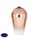 Светильник подвесной LOFT IT Fade Pendant light LOFT2020-A