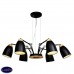 Люстра подвесная LOFT IT Watchman LOFT4402/6BL