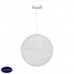 Светильник подвесной LOFT IT Moon LOFT5056PF/L