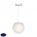 Светильник подвесной LOFT IT Moon LOFT5056PT/XS