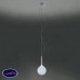 Светильник подвесной Loft It Bead LOFT8714 P/S