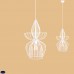 Светильник подвесной Loft House LOFT HOUSE P-211