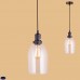 Светильник подвесной Loft House LOFT HOUSE P-219