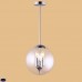 Светильник подвесной Loft House LOFT HOUSE P-234
