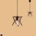 Светильник подвесной Loft House LOFT HOUSE P-240