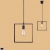 Светильник подвесной Loft House LOFT HOUSE P-245