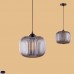 Светильник подвесной Loft House LOFT HOUSE P-271 Светильник подвесной Loft House LOFT HOUSE P-271
