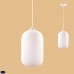 Светильник подвесной Loft House LOFT HOUSE P-272