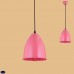 Светильник подвесной Loft House LOFT HOUSE P-288