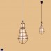 Светильник подвесной Loft House LOFT HOUSE P-60