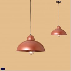Светильник подвесной Loft House LOFT HOUSE P-89/1