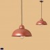 Светильник подвесной Loft House LOFT HOUSE P-89/1