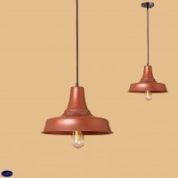 Светильник подвесной Loft House LOFT HOUSE P-90/1