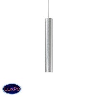 Светильник подвесной Ideal lux Look Sp1 Argento 141800
