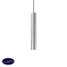 Светильник подвесной Ideal lux Look Sp1 Argento 141800