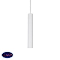 Светильник подвесной Ideal lux Look Sp1 Bianco 104935