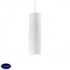 Светильник подвесной Ideal lux Look LOOK SP1 BIG BIANCO 158655