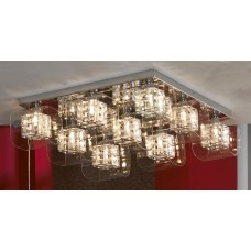 Люстра потолочная Lussole Sorso LSC-8007-09