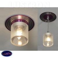 Подвесной светильник с регулировкой высоты Lussole DOWNLIGHTS LSF-0840-01