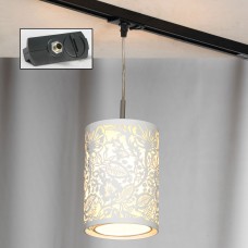 Светильник подвесной трековый Lussole Track Lights LSF-2306-01-TAB