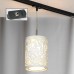 Светильник подвесной трековый Lussole Track Lights LSF-2306-01-TAB