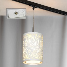 Светильник подвесной трековый Lussole Track Lights LSF-2306-01-TAW Светильник подвесной трековый Lussole Track Lights LSF-2306-01-TAW