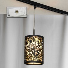 Светильник подвесной трековый Lussole Track Lights LSF-2376-01-TAW