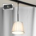Светильник подвесной трековый Lussole Track Lights LSL-2916-01-TAB