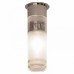 Встраиваемый светильник Lussole DOWNLIGHTS LSL-5400-01