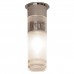 Встраиваемый светильник Lussole DOWNLIGHTS LSL-5400-01