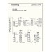 Торшер Lussole Каррара LSP-0332