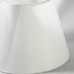 Торшер Lussole Леванто LSP-0502