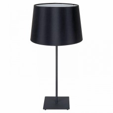 Настольная лампа Lussole LSP-0519