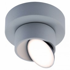 Спот настенно-потолочный светодиодный Lussole LSP-8014