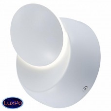 Светильник настенно-потолочный светодиодный Lussole LSP-8015