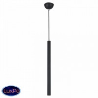 Светильник подвесной Lussole CORNVILLE LSP-8109