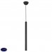 Светильник подвесной Lussole CORNVILLE LSP-8109