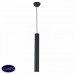 Светильник подвесной Lussole CORNVILLE LSP-8111