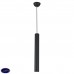 Светильник подвесной Lussole CORNVILLE LSP-8111