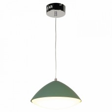 Светильник подвесной Lussole ABERDEEN LSP-8229