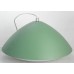 Светильник подвесной Lussole ABERDEEN LSP-8229